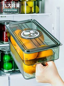 Large Capacity Freezer Storage Box with Handle for Eggs And Vegetables Kitchen Food Storage Container Refrigerator Organizer