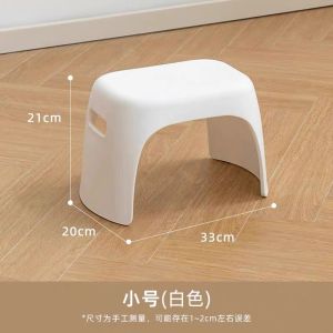 Thickened Anti-slip Toilet Stool Home Bathroom Essential Adult And Child Footrest Pedal Stool Easy Pooping Necessity round Shape