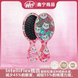 Wetbrush Small Size Unicorn Comb Anti-Static Smooth Hair Brush Massage Airbag Portable Hairdressing Tool for Personal Care