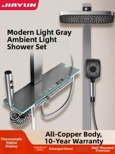 JIAYUN | Thermostatic Pressurized Shower Set
