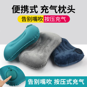 Inflatable Foldable Travel Pillow Outdoor Sleeping Pad Airplane Backrest Cushion Pillow Camping Gear Durable Comfortable Soft