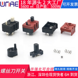 Bộ Phận Máy Mài Đa Chức Năng Nút Bẻ Vít Điện Đổi Chiều Micro Động Công Cụ Không Chổi Tay Chuyển Đổi Công Tắc