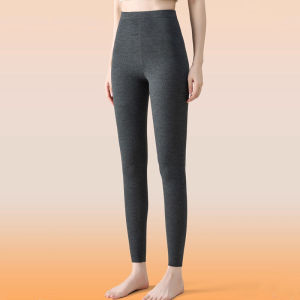 New Warm Grey无缝Underwear Pants