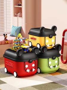 XINGYOU | Toy Clothing Snack Storage Organizer