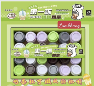 Combo 2 hộp mù cute