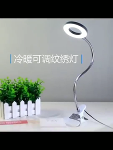 LAMPU LED CLIP JEPIT MEJA MODEL USB UNTUK LAMPU EYELASH EXTENSION/LAMPU LED/MODEL USB
