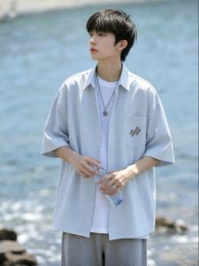 Jeanswest | Slim Lightweight Summer Short Sleeve Shirt