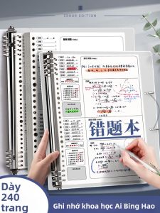 MONLEYTA | Sổ lưu trữ lỗi A4 dày có thể tháo rời Math Subject Notebook cho học sinh trung học cơ sở và cao cấp Đồ dùng học tập