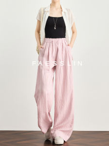 FAESSLIN | Wood Ear Waist Pink Linen Striped Casual Pants