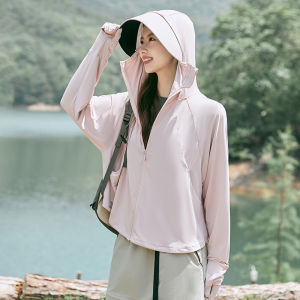 Ice Silk UV Protection Clothing Womens Summer 2024 New Loose Long Sleeve Outdoor Cycling Sunscreen Suit Hand Protection