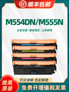 Toner Cartridge for HP M554dn W2120 a Toner Cartridge Hp212 a M578f M555dn Toner Cartridge W212 1A W212 2A W212 3A Color Laser Printer Ink Cartridge Toner Cartridge
