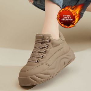 JIFANPAUL | Insulated Plush-Lined Thick Sole Height-Boosting Comfortable Versatile Sneakers