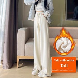 LANGPIN | Oatmeal Wide Leg Pants Womens Casual Soft Style High Waist Drapey Straight Leg Spring Autumn Plus Size Comfortable Trousers