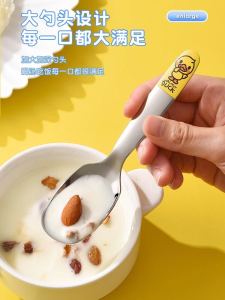 Muôi Múc Canh Inox 316 Cho Ăn Đồ Ăn Dặm Cho Trẻ Sơ Sinh Chuyên Dùng Ăn Cơm Gia Dụng Cho Trẻ Em Ăn Cơm 304 Vịt Nhỏ