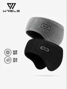 WRELS | Warm Windproof Ear Warmer Headband