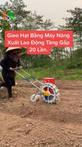Máy Gieo Hạt Tự Động 16 Răng Dụng Cụ Gieo Hạt Một Hàng 10cm Có Thể Thay Đổi Số Miệng