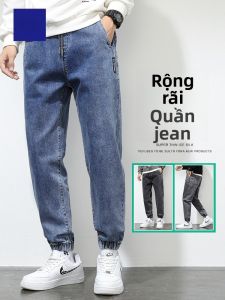 Quần Jeans Denim Nam Romon Mùa Xuân Hè Phong Cách Mới Rộng Rãi Thời Trang Quần Dài Thường Ngày Công Sở Cạp Cao Quần Dài