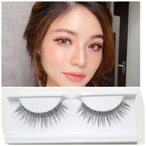 Bulu mata #110 Short/Pendek Lusinan +tutup mika