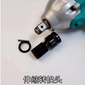 1/2 Inch Hex Ratchet Socket Wrench Adapter Electric Wrench Conversion Wrench Expansion Joint Hex Shank Socket Adapter