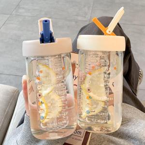 FUXIANHAO | Trendy Aesthetic Glass Cup