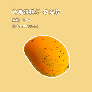 Stress Relief Toy Squeezable Fun Mango Apple Banana Stress Ball Children Girls Hand Squeeze Realistic Fruit Healing Gift