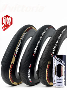 SHIMANO | Road Bike Outer Tire CORSA Rubino Graphene Yellow-Side Folding