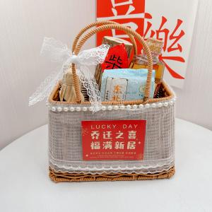Moving into the New House Warm House Firewood Oil Salt Sauce Vinegar Tea Basket Warm Pot Practical Open Door 7BEST Homemade Moving Gift
