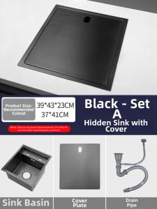 DADIAN | Stainless Steel Black Mini Single Bowl Sink with Lid