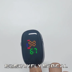 ⭐️【Local warehouse+COD】⭐Fingertip Pulse Oximeter And Portable Blood Pressure Monitor (SpO2)Blood Oxygen Saturation Monitor
