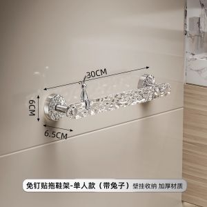 ตู้รองเท้าแตะติดผนังแบบไม่ต้องเจาะ Acrylic Bathroom Shelf สำหรับจัดระเบียบห้องน้ำ ตู้รองเท้าแตะแบบแห้งได้ ตู้รองเท้าแตะแบบแขวนได้