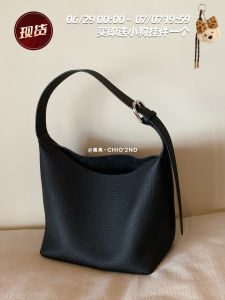 Genuine Leather Tote Bag Simple and Elegant for Commuting