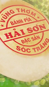 Kẹo Chuối Tươi - 300g - Đặc Sản Bến Tre