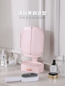 Folding Makeup Mirror with LED Light Magnifying Adjustable Brightness 270°Rotating Cosmetic Mirror for Travel