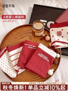 Red Cotton Triangle Panties Womens mid Waist Autumn Winter New Antibacterial Cute Short Shorts Underwear Briefs Ladies Knickers
