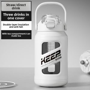 Bemega | Large Capacity Tundun Glass Bottle Sports Water Jug