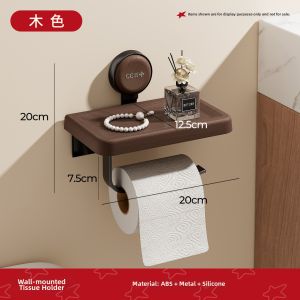 CHUMX | Wall-mounted No-drill Toilet Paper Dispenser