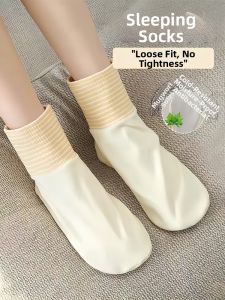 YOULE | Moisture-proof Warm Air Conditioning Socks Soft Breathable