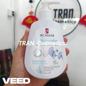 Dung Dịch Vệ Sinh Samaya DDVS Samaya Intimate Giúp Sạch Dịu Nhẹ Loại Bỏ Khí Hư Mùi Hôi Khó Chịu - TRAN.Cosmetics.