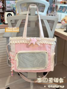 KDMILD | Cute Anime Style Backpack Large Capacity