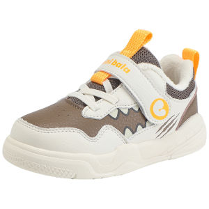 MINI BALA | Winter Warm Insulated Childrens Casual Shoes