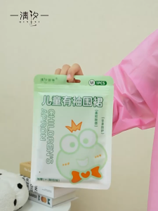 New Children Non-Disposable Sleeved Apron Outdoor Portable Packaging Apron Cover