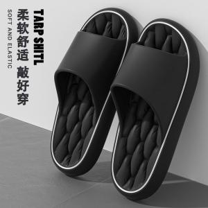 Mens Summer Waterproof Thick Bottom Home Slippers Anti-Slip Bathing Slippers Comfortable Slip-On Casual Slippers
