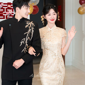 AISHINI | Chinese Bridal Cheongsam with Yunjian and Tassels