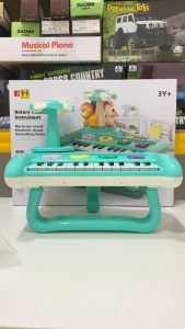 [AFive] Piano Extra Lampu Disko Berputar | Mainan Piano Musik Anak Laki Laki Perempuan | Hadiah Ultah