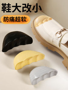 Shoes Changed to Small Toe Padded with Womens High Heels Anti-Pain Soft Mens Shoes Loafers Anti-Blister Toe Padded with Filling