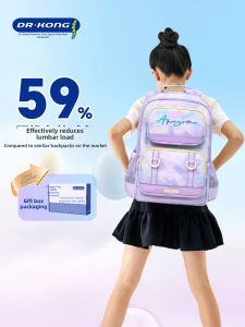 Balo Ergonomic cho Học Sinh Lớp 3-6