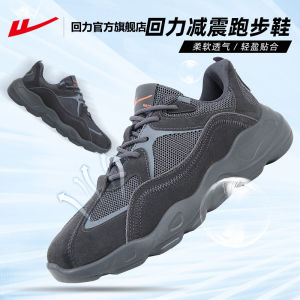 Mens Casual Sports Shoes Lightweight Supportive Leather Patchwork Low Top Composite Bottom Anti-slip Comfortable Breathable