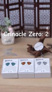 7Hz x Crinacle Zero:2 Updated 10mm Dynamic Driver IEM Wired Earbuds Earphones Gaming Earbuds with OFC IEM Cable for Musician