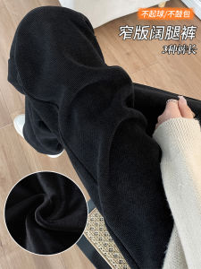 plus Size Corduroy Wide Leg Pants Womens Autumn Winter Fleece Lined Slimming plus Size Hiding Hip Floor Length Casual Trousers