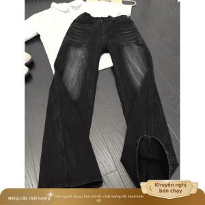OUMULONG | Quần Jeans Sọc Tre Vintage Ôm Dáng Thuôn
